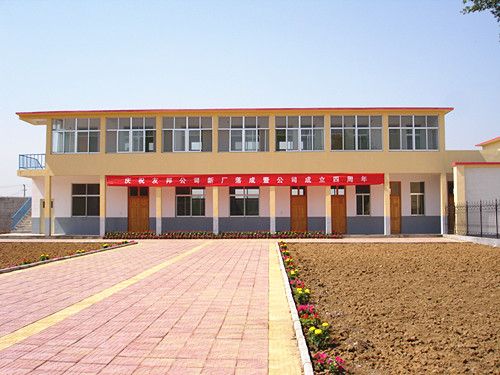 ����鿴��ϸ��Ϣ���⣺�칫¥ �Ķ�������7855