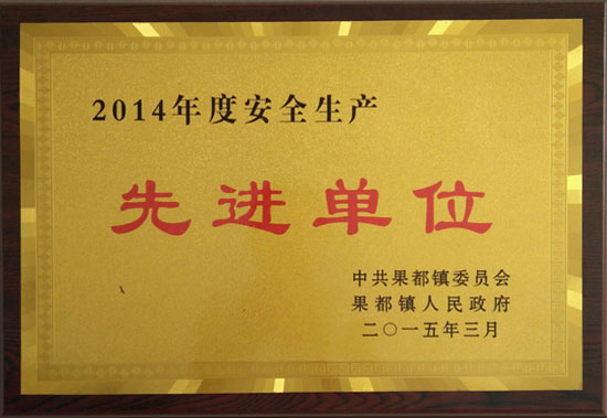 ����鿴��ϸ��Ϣ���⣺2014����Ƚ���λ �Ķ�������3302