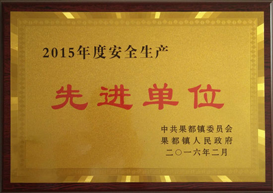 ����鿴��ϸ��Ϣ���⣺2015����Ƚ���λ �Ķ�������3686