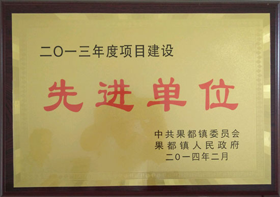 ����鿴��ϸ��Ϣ���⣺2013����Ƚ���λ �Ķ�������3283